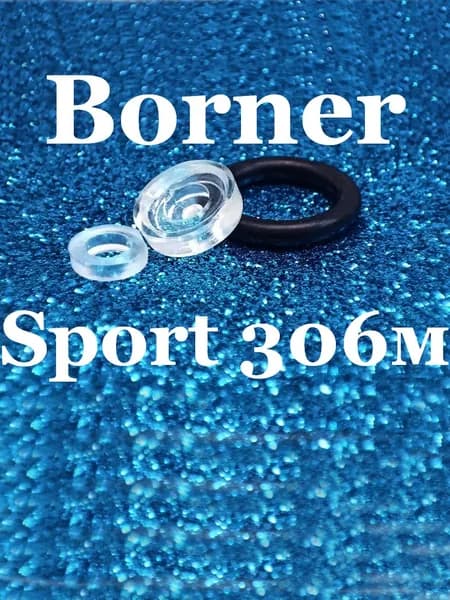 Ремкомплект для пистолета Borner Sport 306M