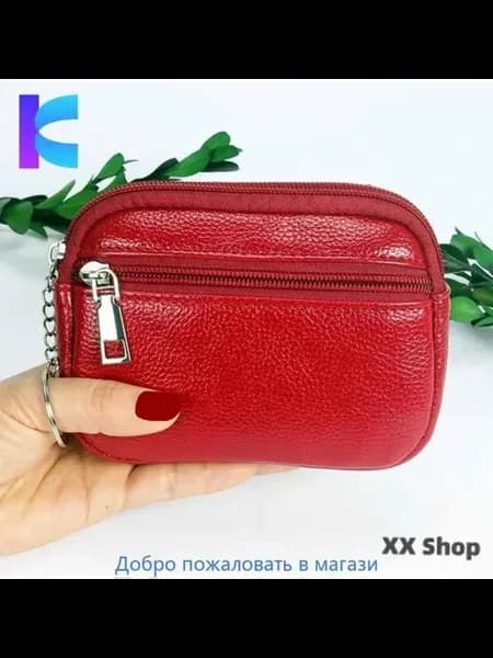 Женский клатч-кошелек на молнии из искусственной кожи