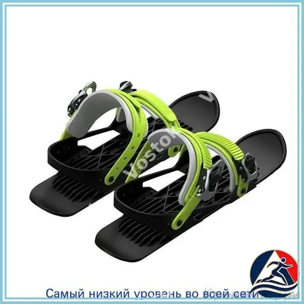 Прогулочные мини-лыжи