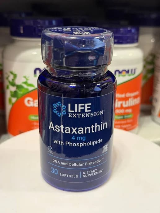 Astaxanthin 4 mg - Астаксантин с фосфолипидами 30 капсул
