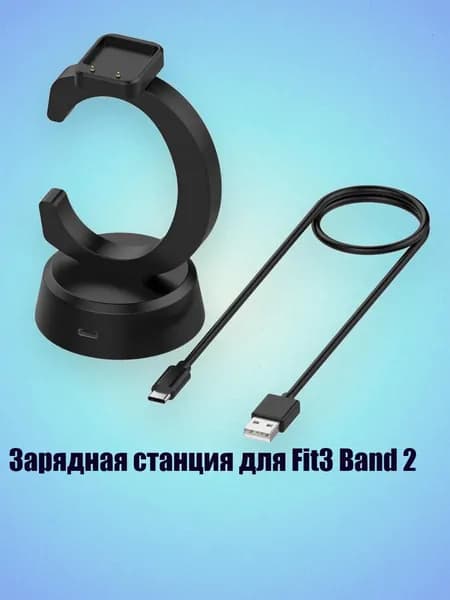 Мобильный телефон, разноцветный