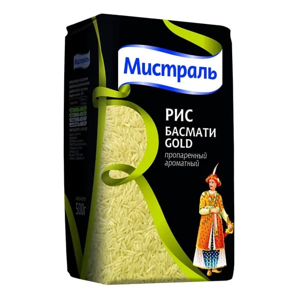 Рис Мистраль Басмати gold пропаренный ароматный 500 г