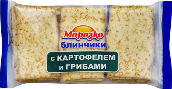 Блинчики МОРОЗКО с картофелем и грибами, 210г 5 шт.