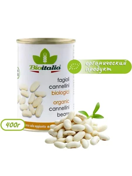 Фасоль BIOITALIA Fagioli cannellini белая консервированная, 400г