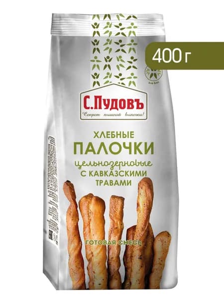 Смесь для выпечки "Хлебные палочки из цельнозерновой муки с кавказскими травами", С.Пудовъ, 400 г