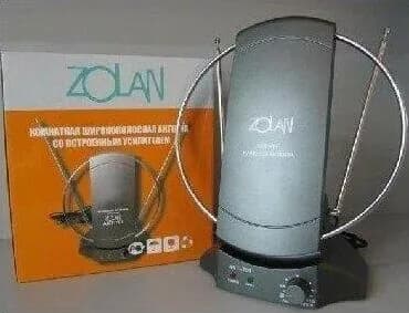 Антенна для телевизора комнатная ANT PL-701 для дачи