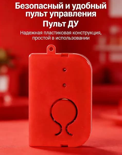 Сигнализация для инфузии, напоминание о капельнице, низкая доза, напоминание о больничной койке, тип батареи