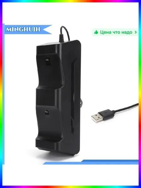 Зарядная станция для контроллеров Xbox Series X/S, One X/S с 2 батареями 1200 мАч, ABS