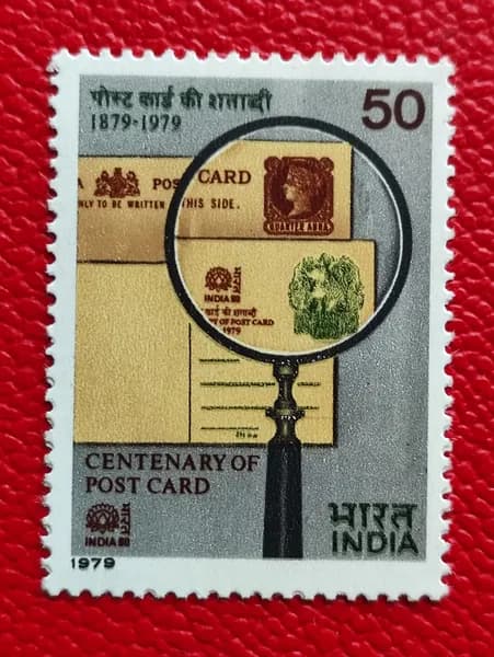 Марки Индии 1979. Чистая серия: "100-летие выпуска индийских открыток". MNH