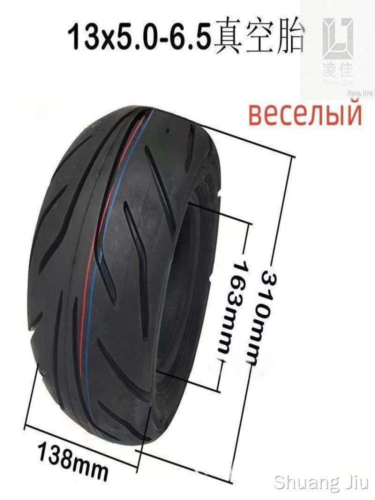 13x5.00-6.5 Мотошины  13/5 R6.5 100 A6 Front/Rear