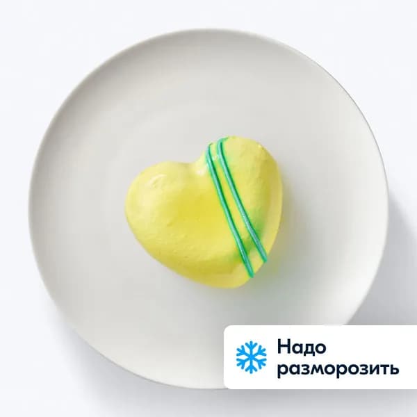 Пирожное муссовое Манго 80 г, от Шеф-кондитера Ozon fresh, замороженное