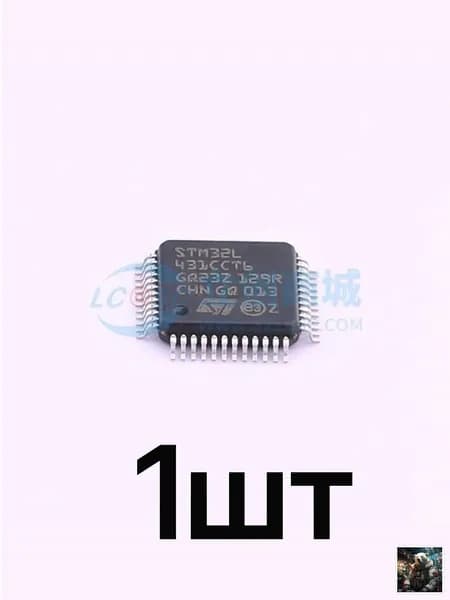 1шт -STM32L431CCT6 Интегральные схемы (ИС) / Встраиваемые системы / Микроконтроллеры (Microcontrollers)