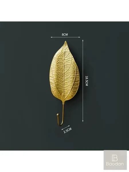 Крючок