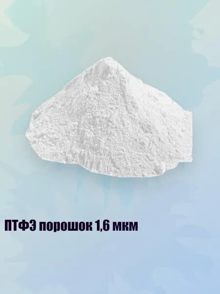 Замедлитель/ 60 г.
