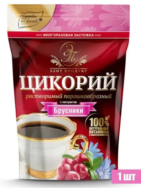 Элит Продукт Цикорий растворимый с экстрактом Брусники, натуральные витамины и микроэлементы, 100 г.