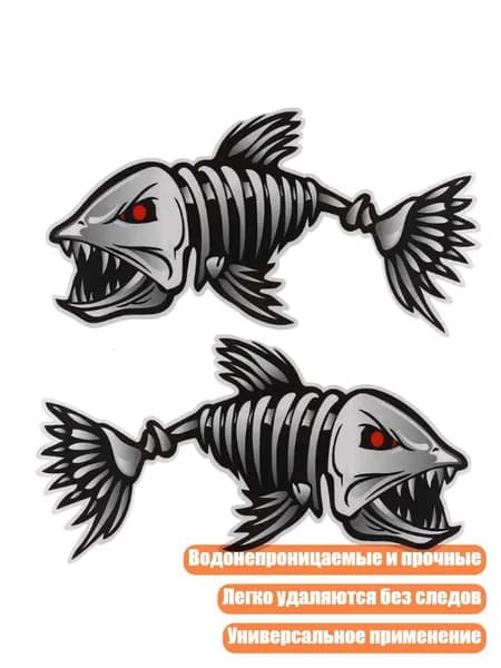 Весло для каяка, байдарки