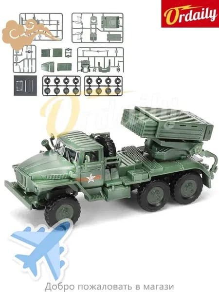 4D собранная 1/72 Российская модель самоходной ракетной установки ТОС-2