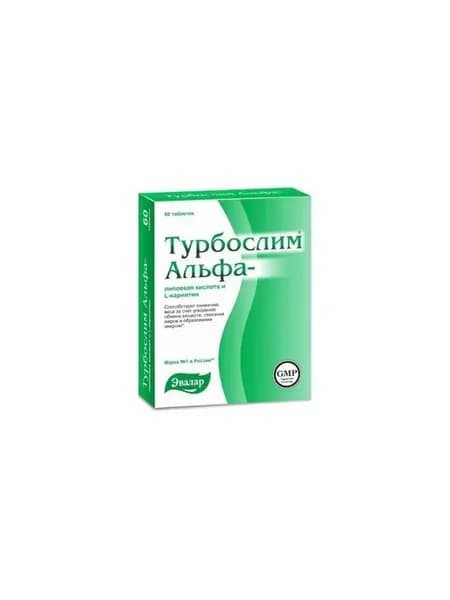 турбослим альфа-липоевая к-та l-карнитин n60 табл