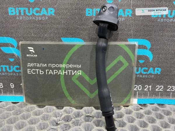 Форсунка омывателя двери багажника Kia Sorento, 4 (2020 н.в.) Внедорожник 5 дв.