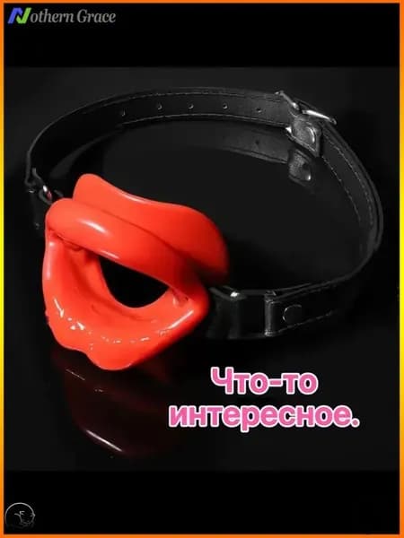 Мини-тренажер VK-sim-7582844