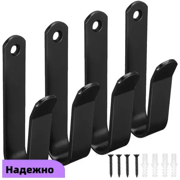 Стойка для лыж и сноубордов