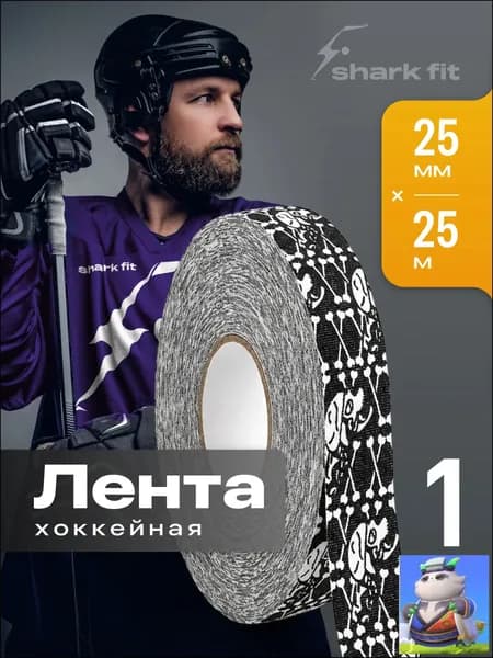 Лента для клюшек