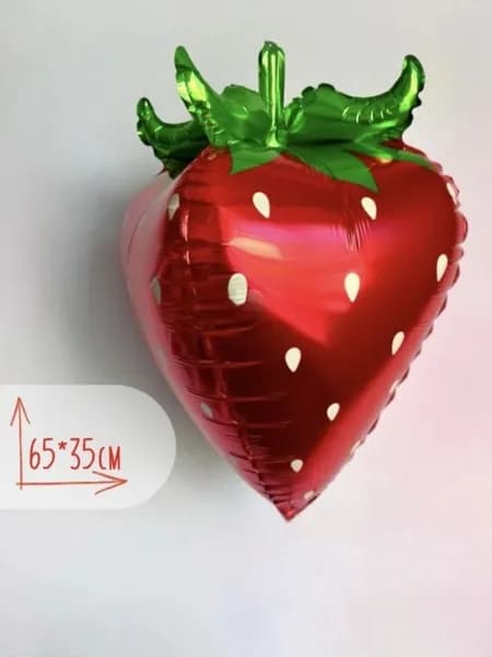 3D Красный клубничный шар
