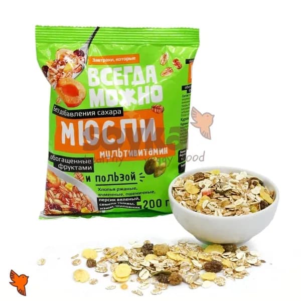 Мюсли мультивитамин без сахара Всегда Можно, 200г