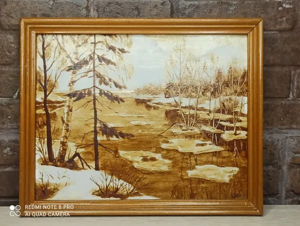 Картина "Последние льдины". Художник - Г.Малякшин. 1991 год. Размер 22,5х18 см