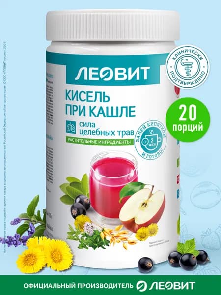 Кисель при Кашле Леовит овсяный натуральный напиток быстрого приготовления растворимый Банка 400 гр