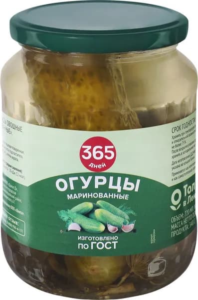 Огурцы маринованные 365 ДНЕЙ, 720мл