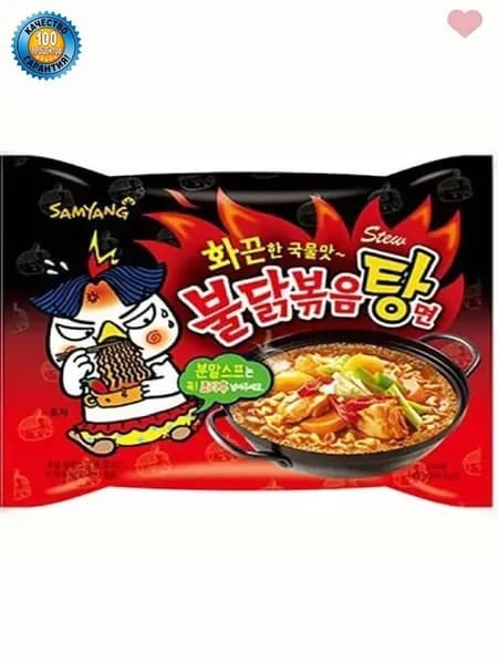 Острая лапша Buldak Hot Chicken Ramen со вкусом тушеной курицы 145 г