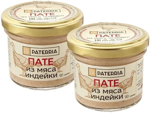 Пате PATERRIA из мяса индейки с пастернаком и сычуаньским перцем 90г*2шт.