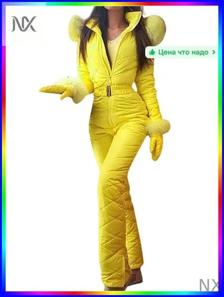 ITEM-90351A-3b2e929fee6c Лыжный комплект горный
