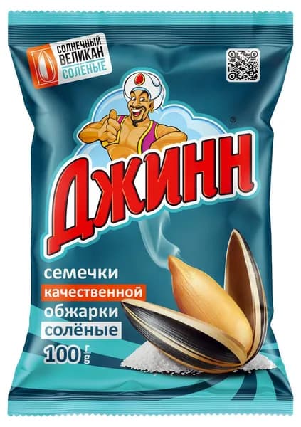 Семечки Джинн Солнечный Великан соленые обжаренные, 100 г x 3 шт