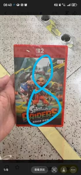 Игры для PS4