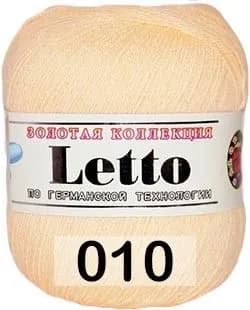 Пряжа Color City Letto 010-1шт