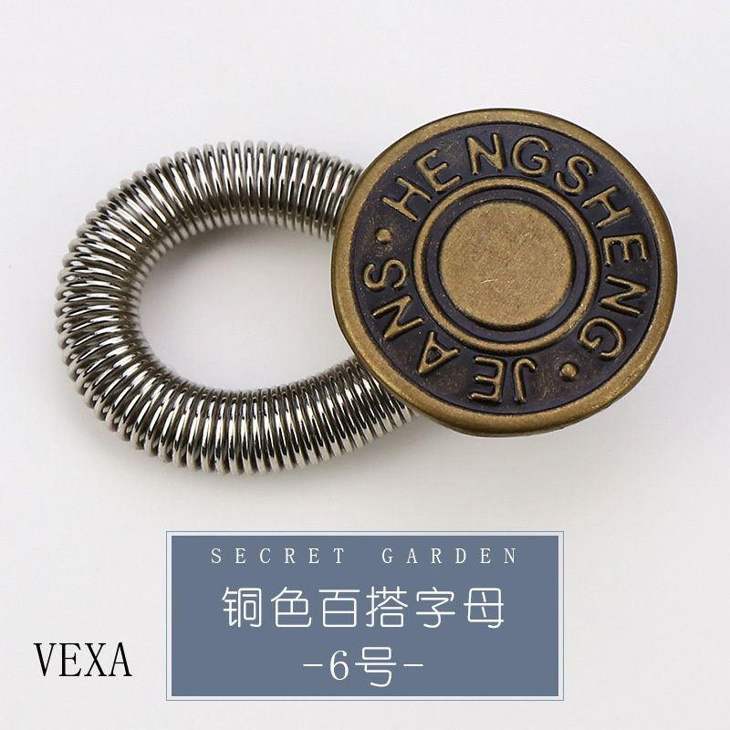 VEXA Пояс