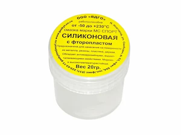 Смазка Силиконовая с фторопластом 20 гр.