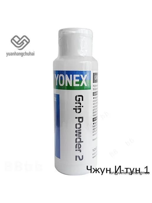 Бустер для накладок ракетки Yonex AC470EX