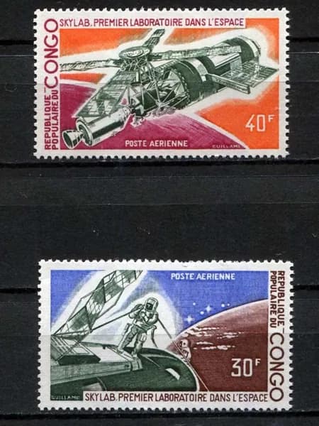 Конго-1973. Космические исследования. Серия из 2 марок. Негашеная