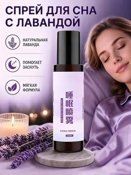 Духи сухие BEA4506@#ZDFZ6050-Xn 100 мл