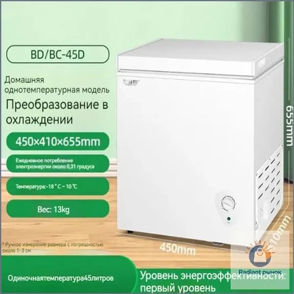 Винный шкаф