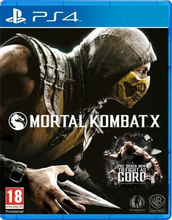 Игра  (PlayStation 4, PlayStation 5, Русские субтитры)
