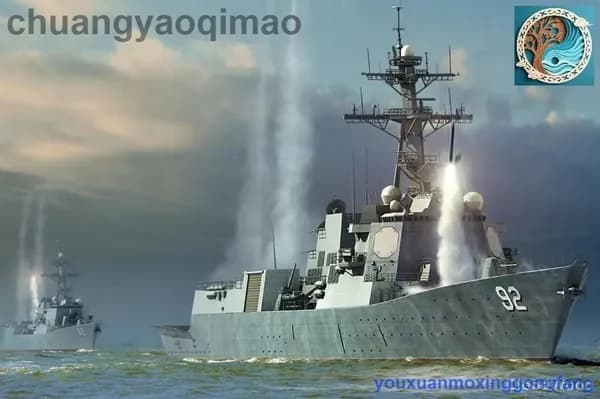 Hobbyboss 83413 1:700 Эскадренный миноносец с управляемыми ракетами DDG-92 Момсон ВМС США Сборная модель судна