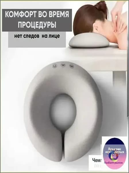 Премиум подушка для кушетки