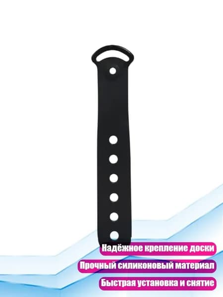 Крепления лыжные