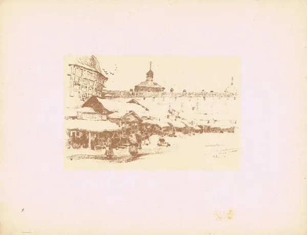 Владимир Соколов. Сергиев Посад (Загорск). Торговые ряды. Антикварная тоновая литография. СССР, 1922 г.