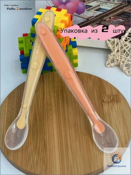 Ложка для кормления мягкая, от 4 месяцев