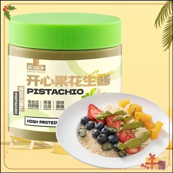 Премиумарахисовая паста с фисташковым вкусом, 200 г